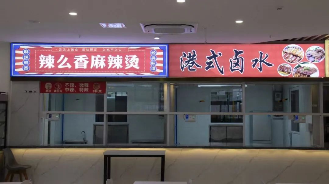 威廉希尔