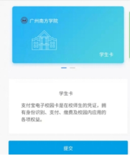 威廉希尔