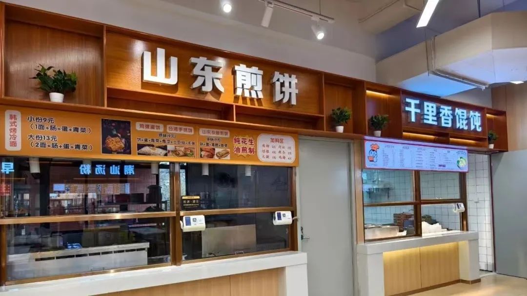 威廉希尔