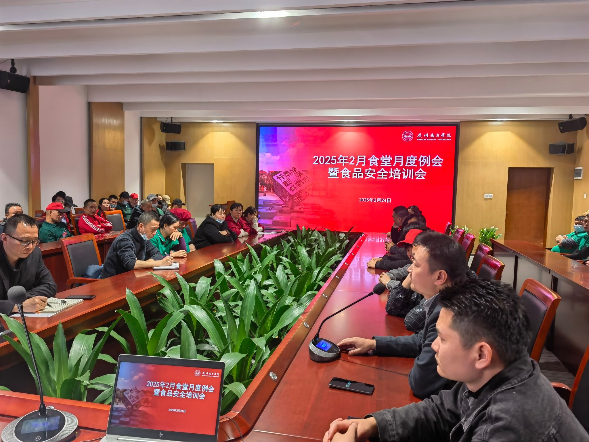 威廉希尔